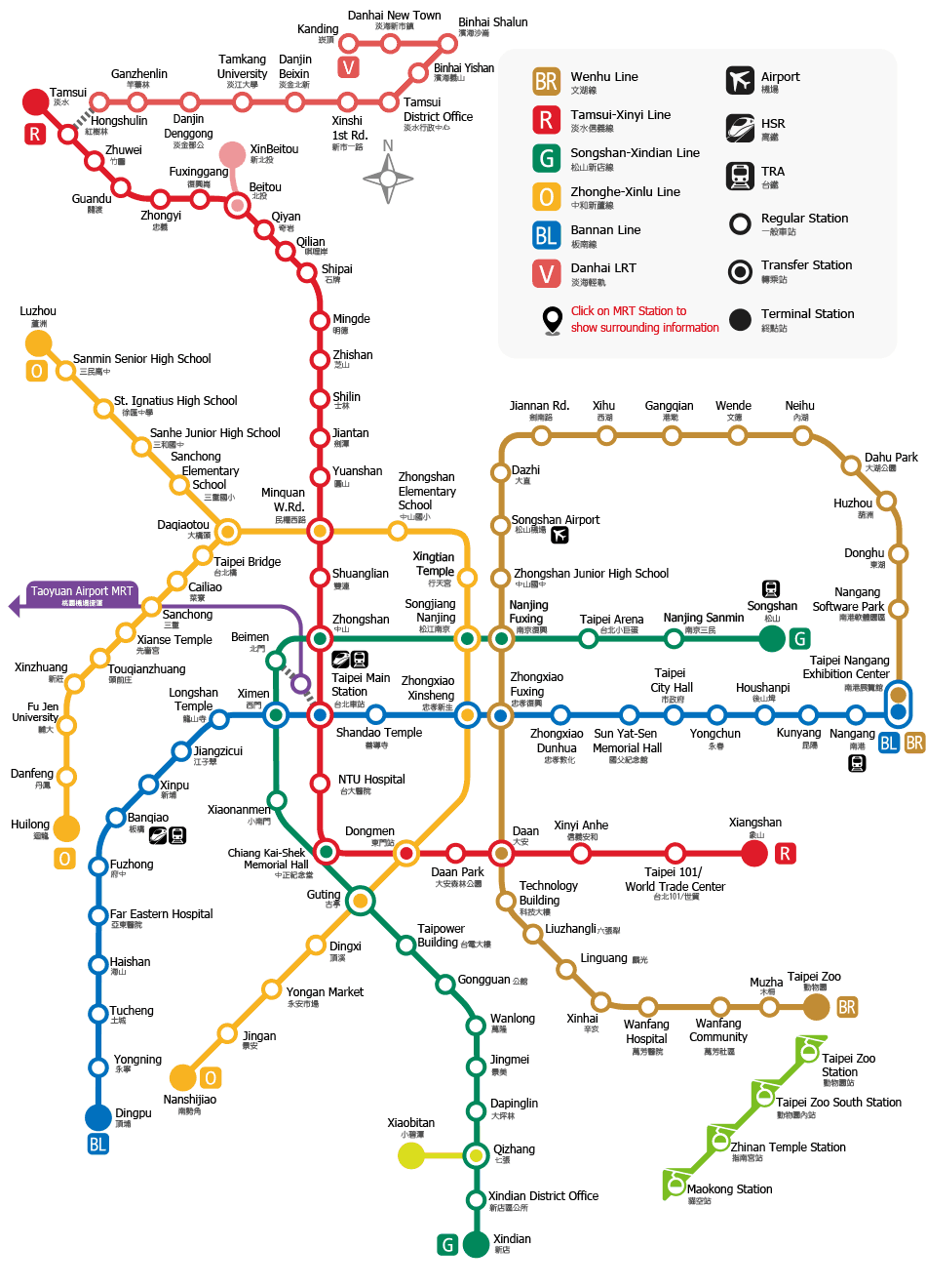 Taipei Metro MRT Route Map Diagram