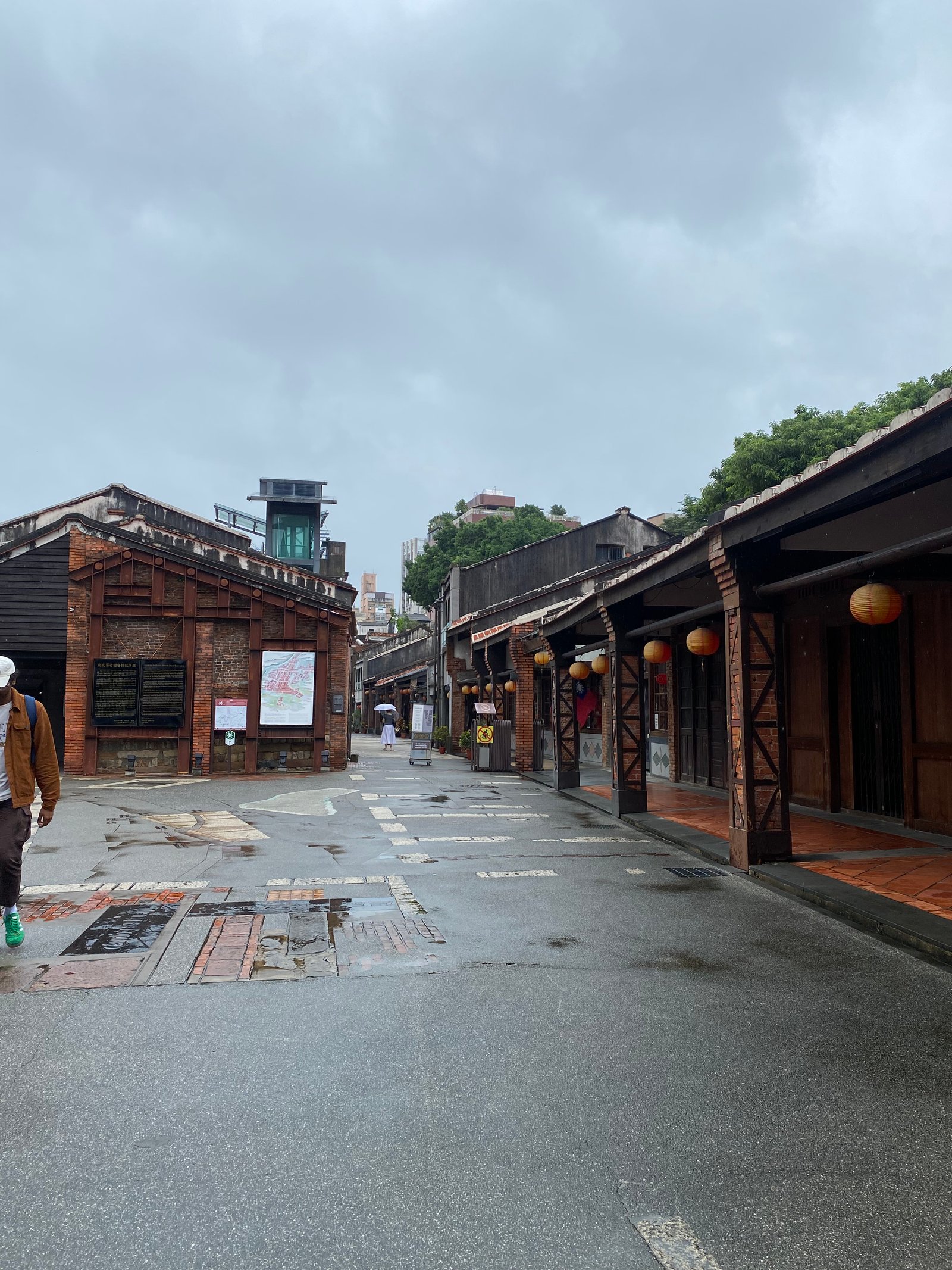 Taiwan Cultural Art Mural